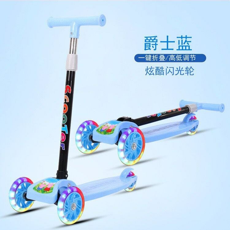 Trottinette Enfant Lumineuse