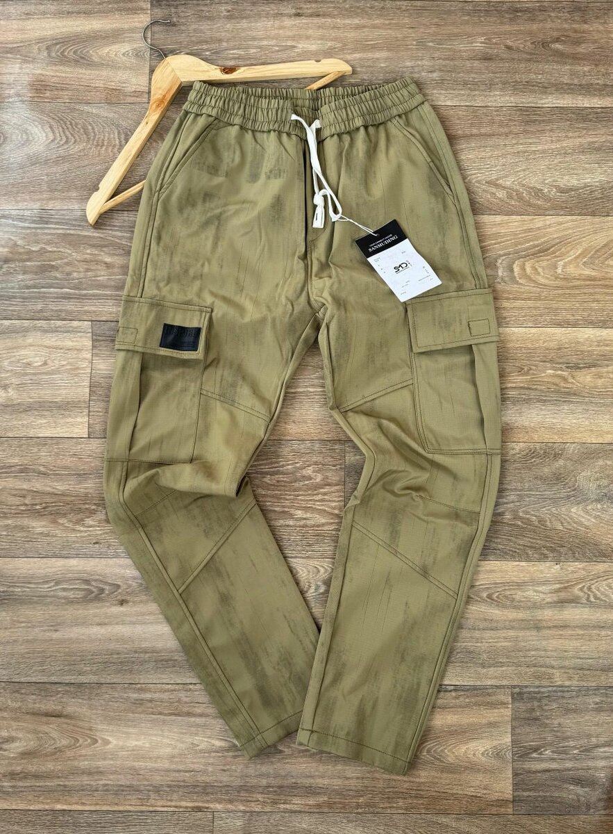 Pantalon cargo disponible