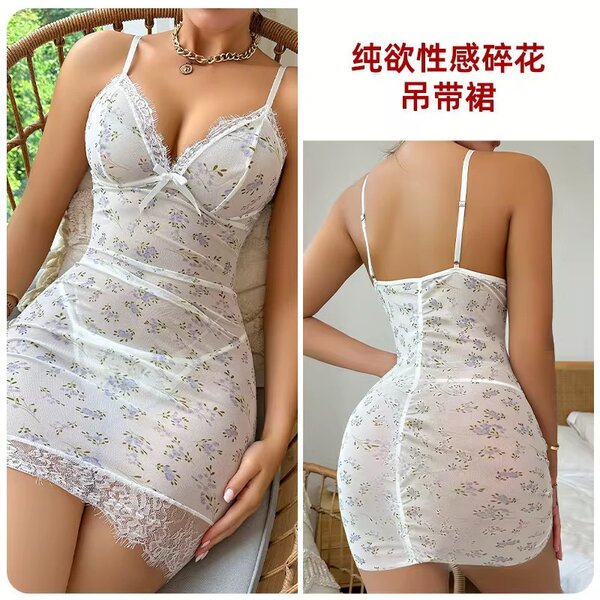 Nuisette dentelle florale sexy