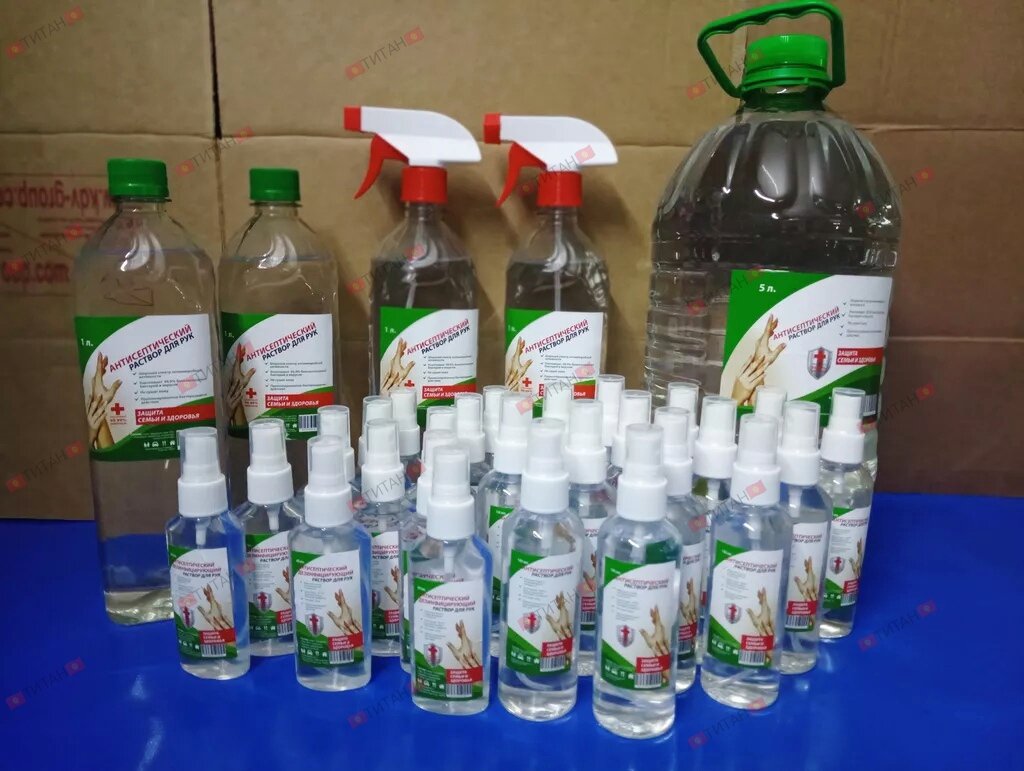 Антисептик