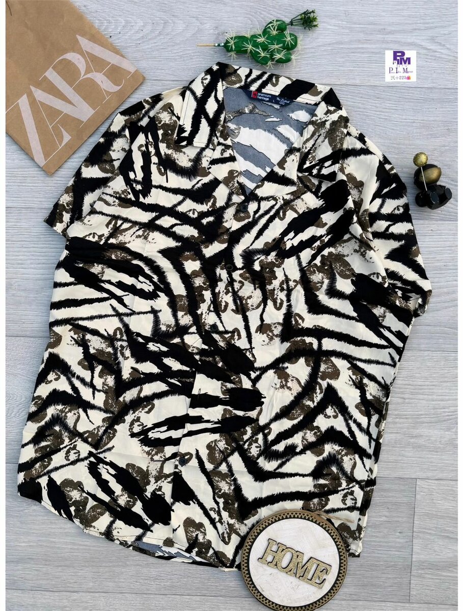 Chemise imprimée Zara Homme