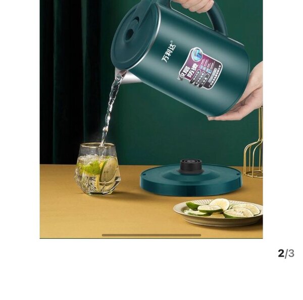 2.3L Electric Kettle - Turquoise Green