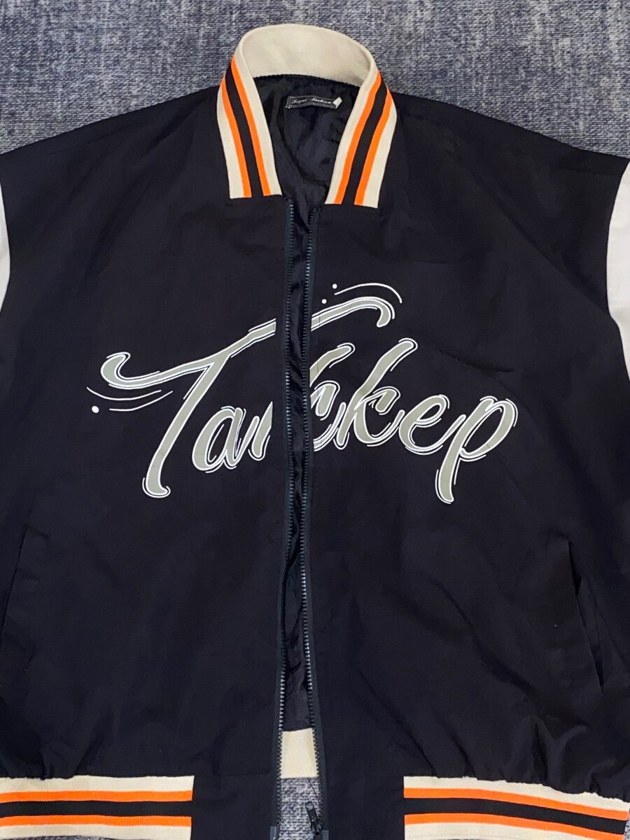 Tarckep varsity jacket