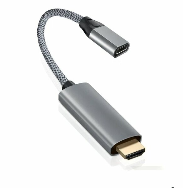 Adaptateur USB-C vers HDMI 4K