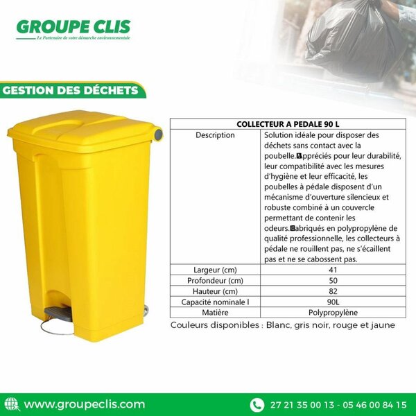 Collecteur à Pédale 90L