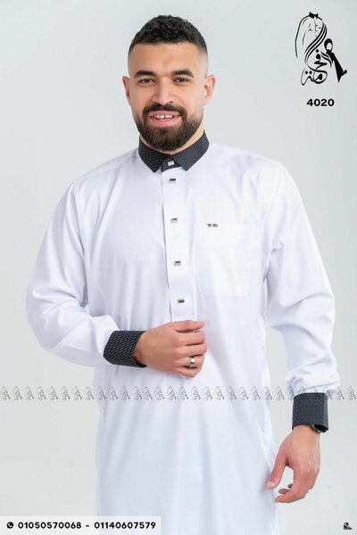 Robe Orientale Élégante