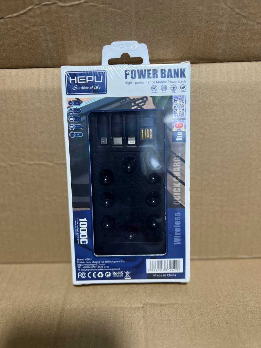 Batterie externe sans fil 10000mAh