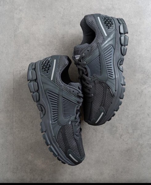 Chaussures de sport tendance