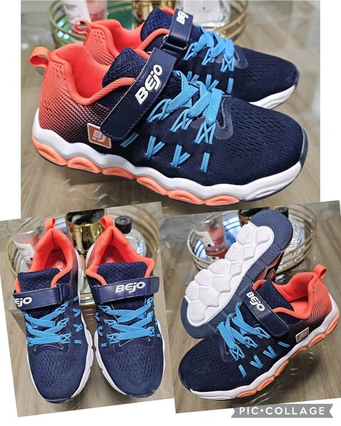 Chaussures de sport pour enfants