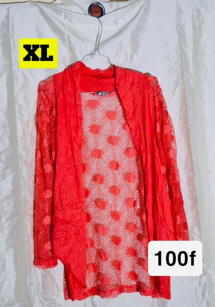 Cardigan en dentelle rouge XL