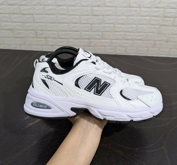 Sneakers classiques en cuir blanc