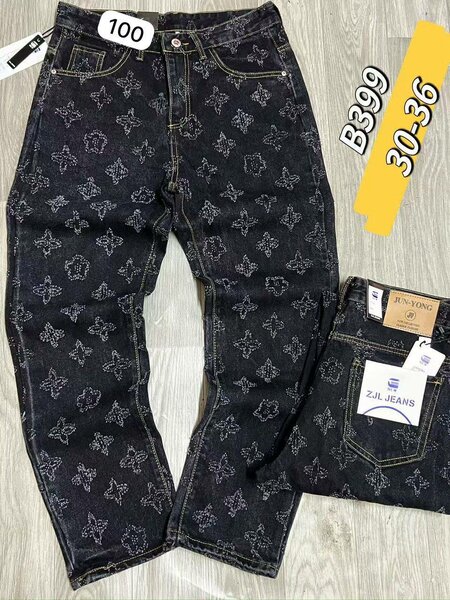 Jeans imprimé tendance