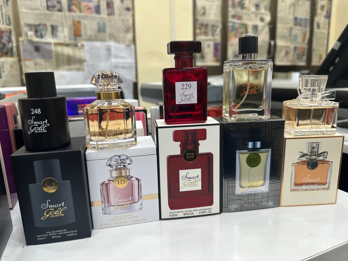 Smart Gold Perfume 25ml