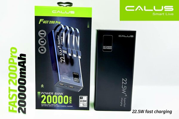 CALUS Fast 200Pro Power Bank