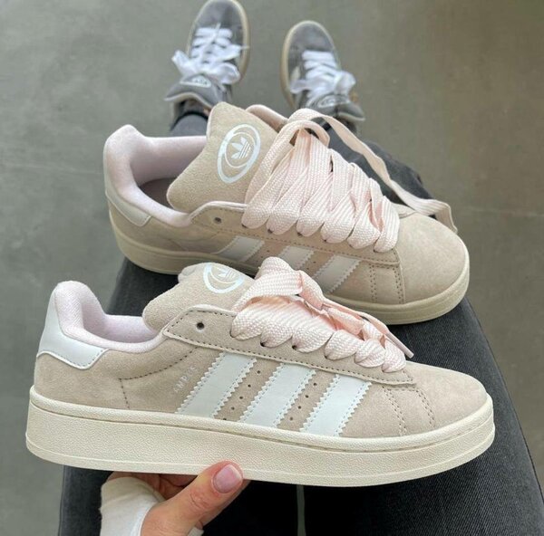 Baskets Adidas Femme Suède