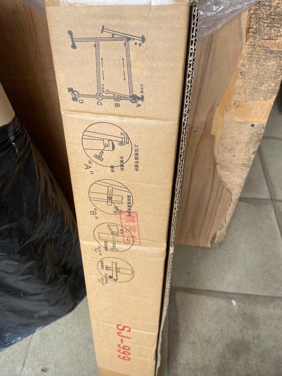 Tableau à marqueur effaçable avec le pied 120x90cm