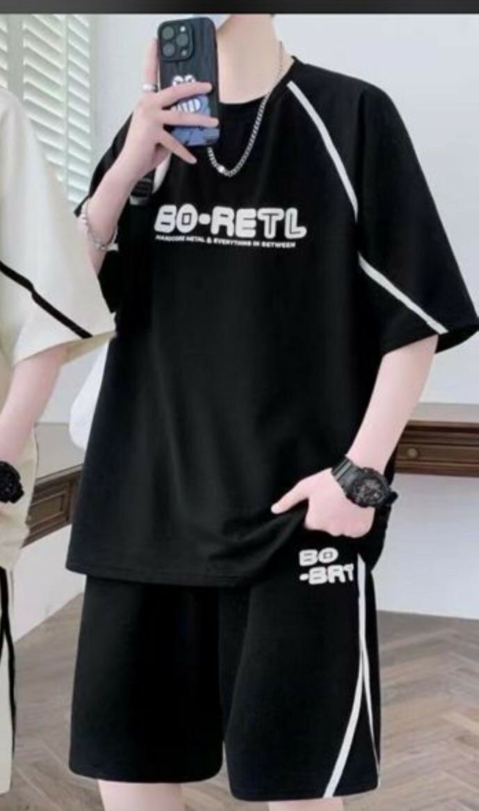 Set de vêtements décontractés