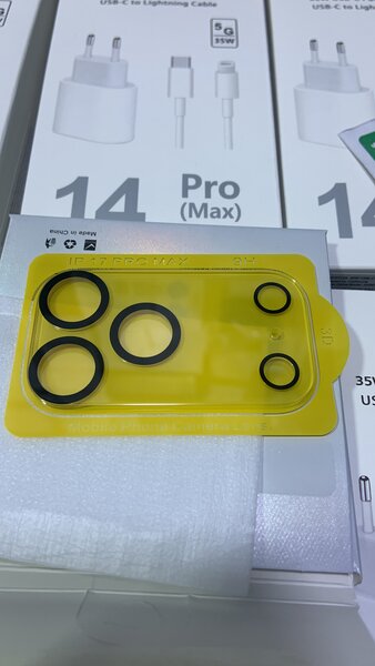 Protection caméra 17 pro Max