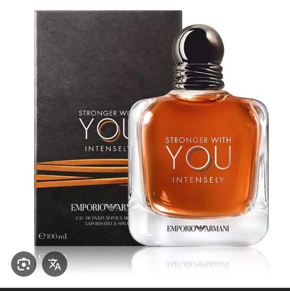 Eau de Parfum Emporio Armani