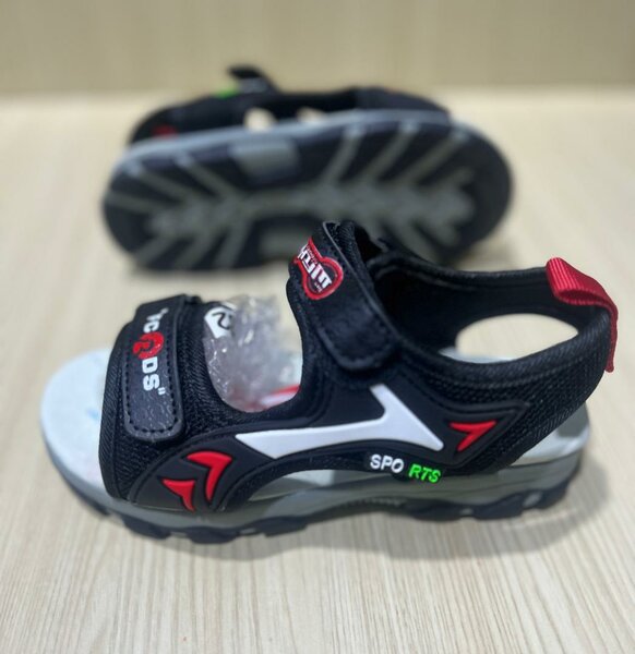 Chaussure Kito enfant