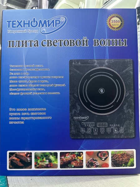 Сенсорный плитка