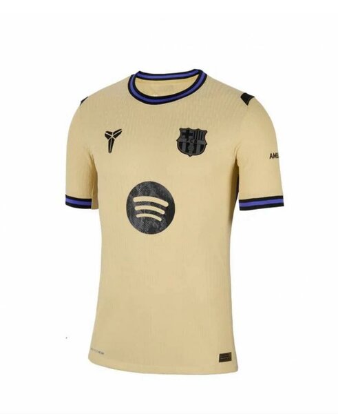 Maillots de Football Clubs