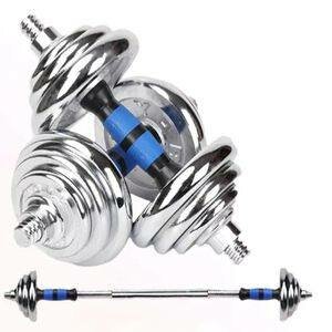 Haltères réglables 20kg