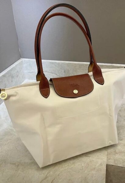 Sac cabas en nylon élégant