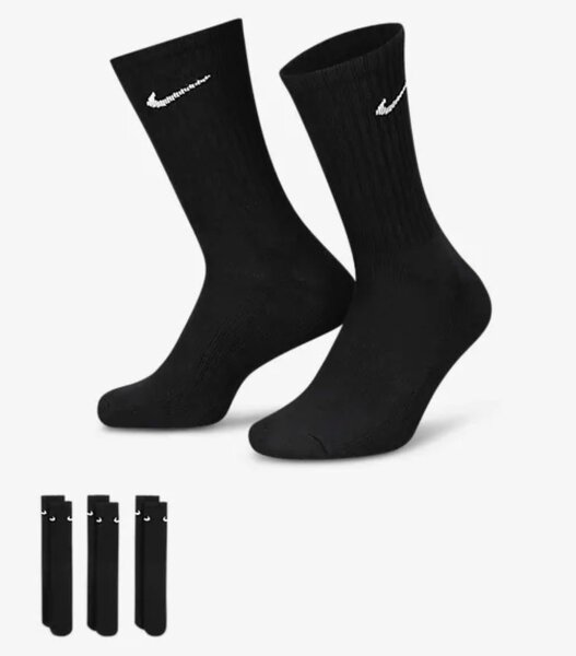 Chaussettes noires sport Nike