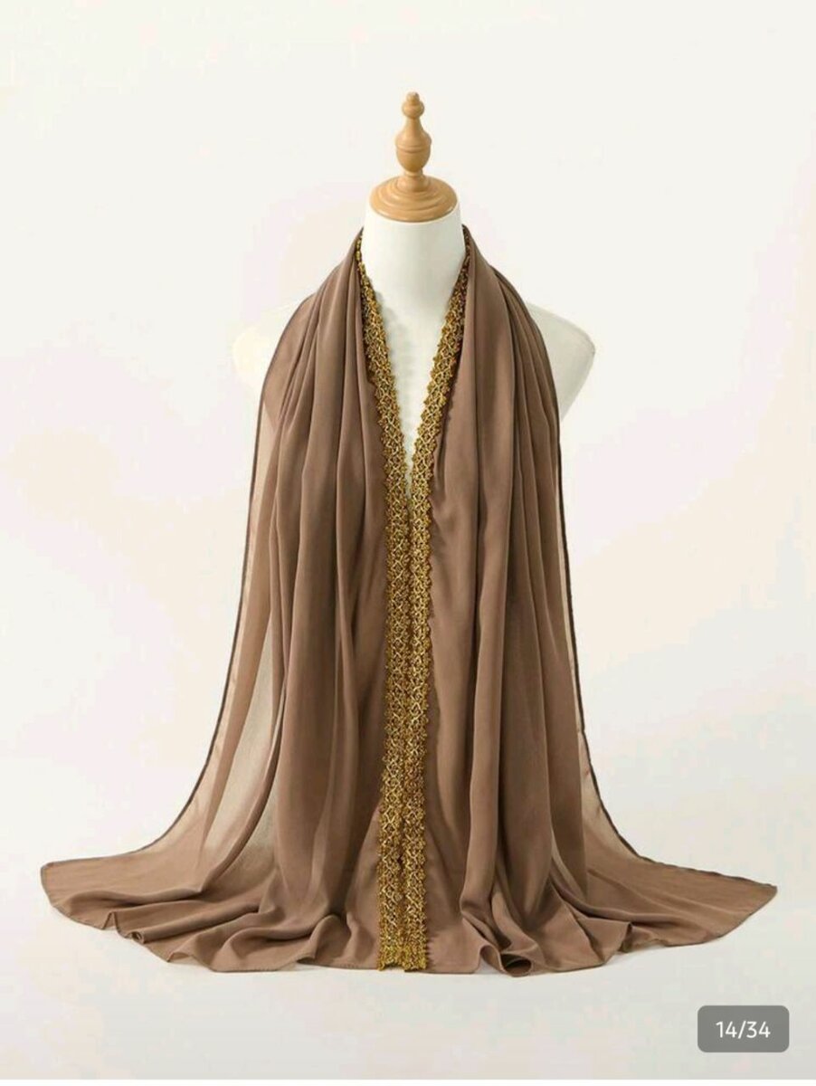 Écharpe Hijab Élégant Femme