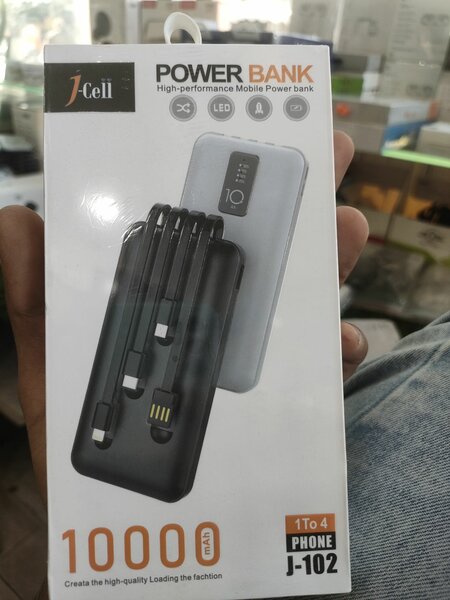 Power bank