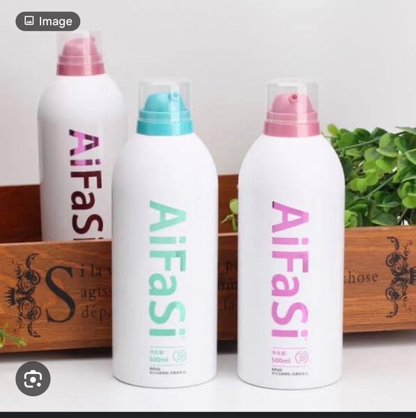 Spray hydratant 500ml AiFaSi