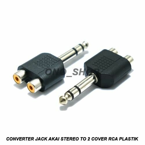 Adaptateur Jack Stéréo 3.5mm vers RCA
