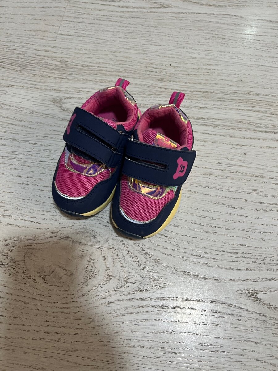 ботас детский