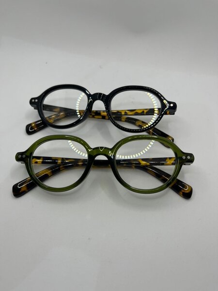 Lunettes avec coffret