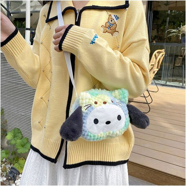 Sacoche peluche animal mignon