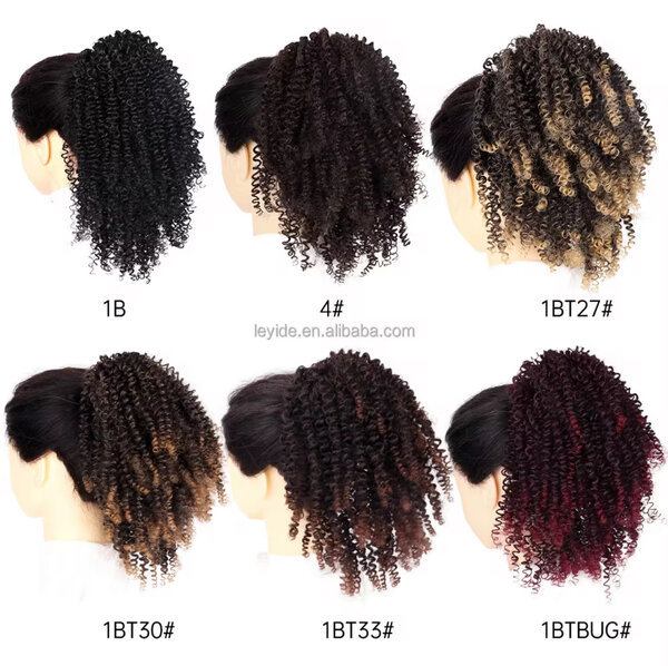 Queue de Cheval Bouclée Afro