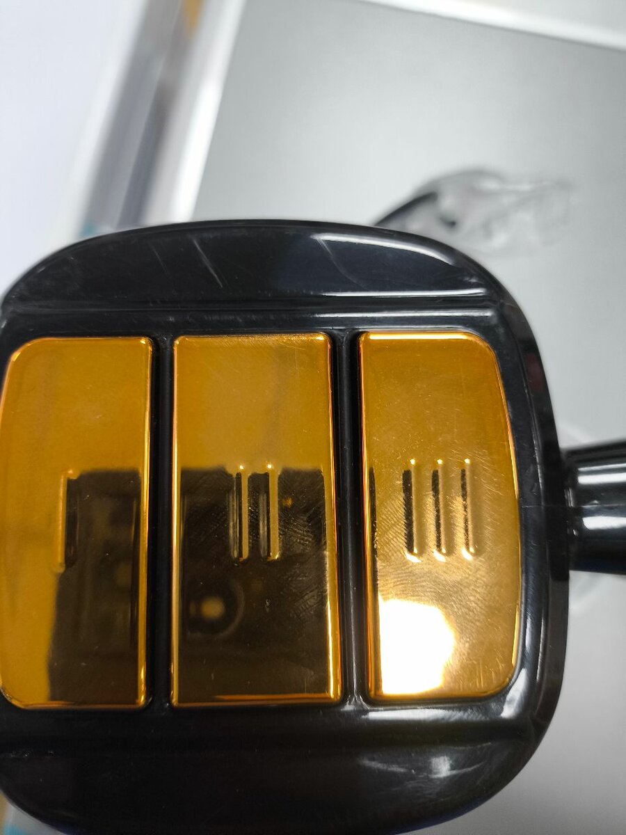 Чопер ТН-7919