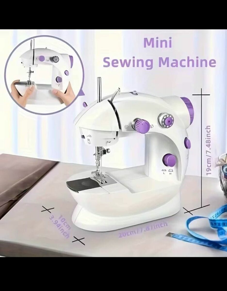 Mini machine à coudre portable