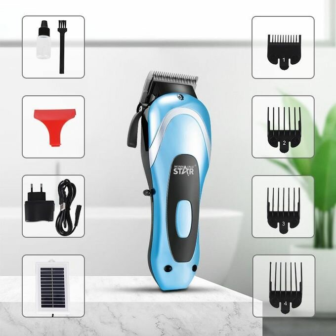 Tondeuse Rechargeable Solaire