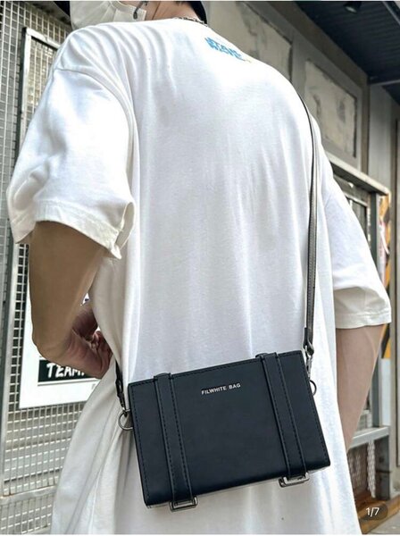 Sac bandoulière en cuir élégant