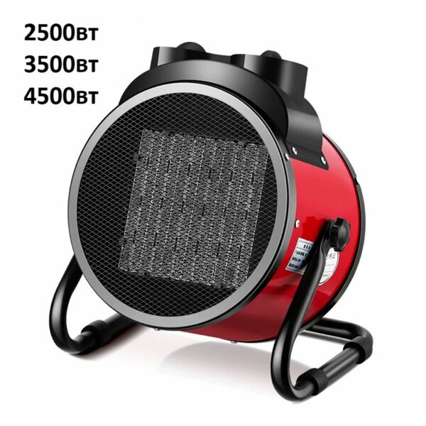 Обогреатель geyz 2500вт 3500вт 4500вт