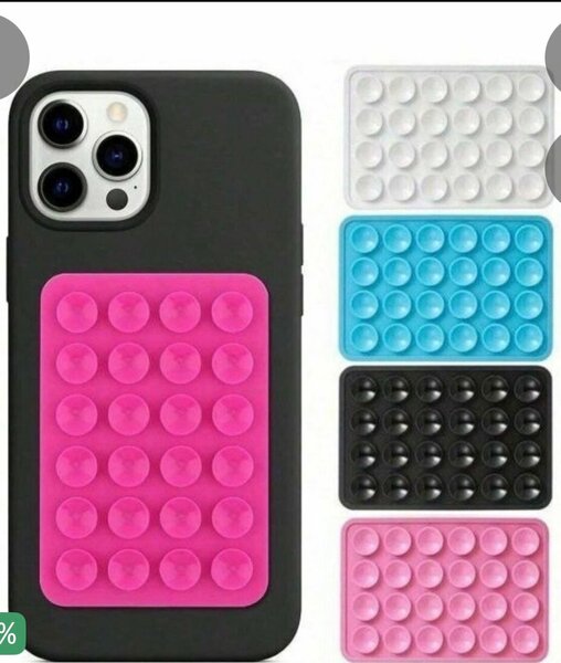 Ventouse double face