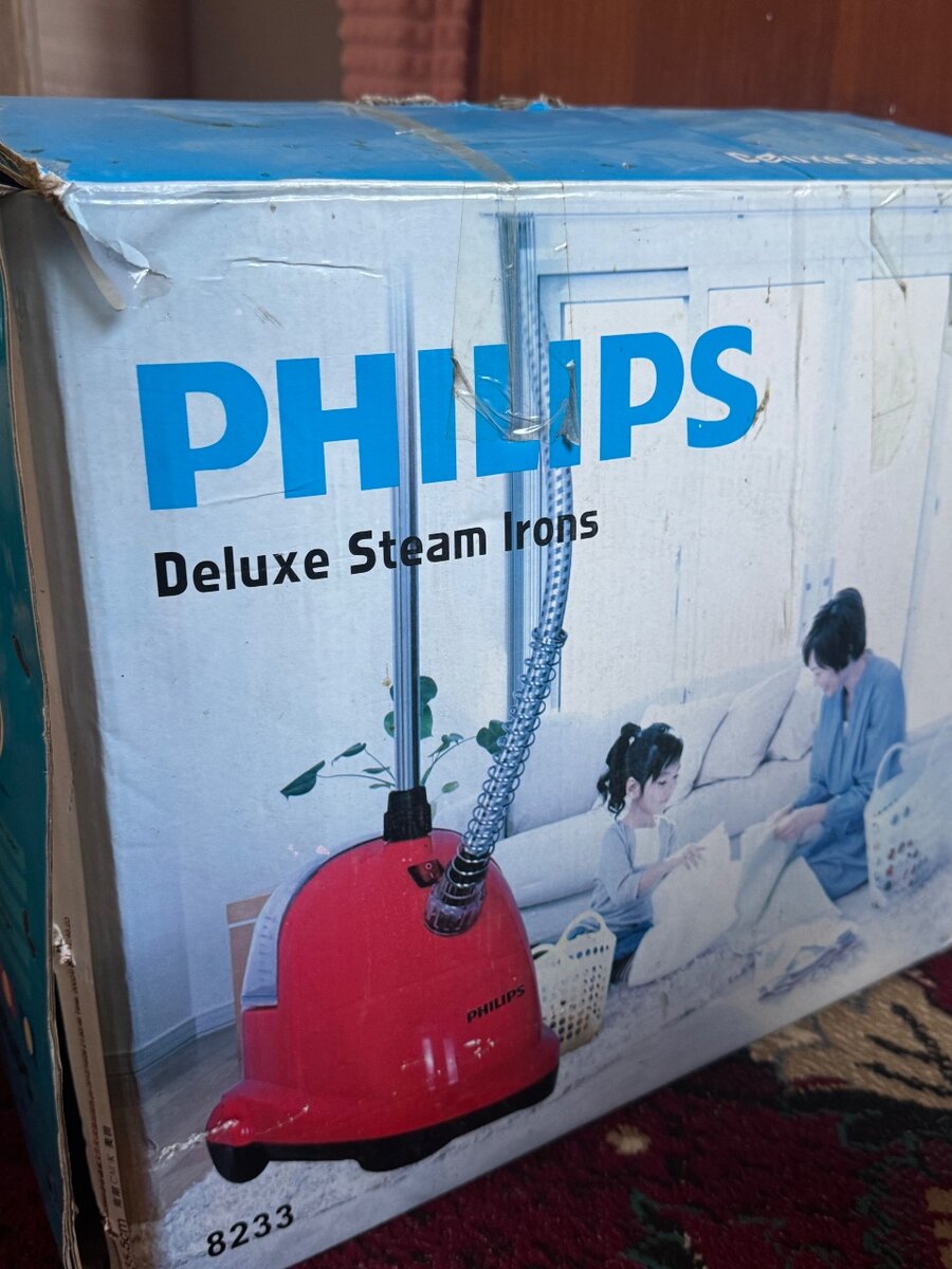 Паровой утюг