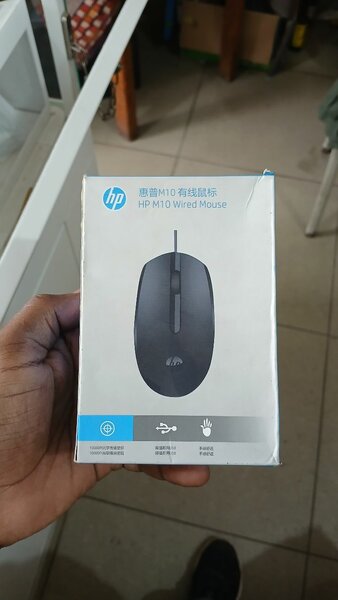 HP M10 Wired Mouse