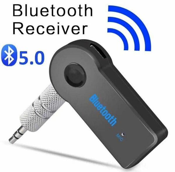 BLUETOOTH RECEIVER