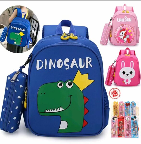 SAC À DOS MATERNELLE