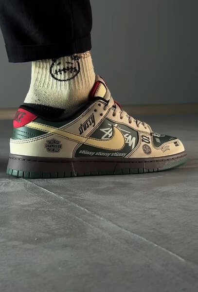 NIKE stylés en édition limitée