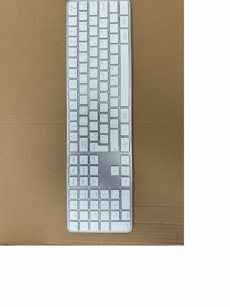 Clavier Et Souris Sans fil