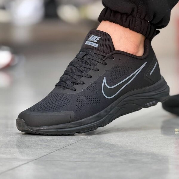 Baskets Nike noires légères